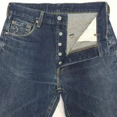 リーバイス 503BXX 日本製 ヴィンテージ復刻 ヒゲ 赤耳 BigE 90s