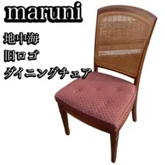 マルニ 猫脚 レザーチェア maruni ② ハイバック オールド レトロ ハイバックチェア MARUNI 猫足 2/2 ハイバックチェア MARUNI
