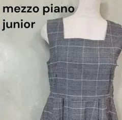 mezzo piano junior メゾピアノ チェック ワンピース 150