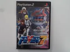 W118 中古 PS2 FEVER7 動作確認済み プレステ2ソフト