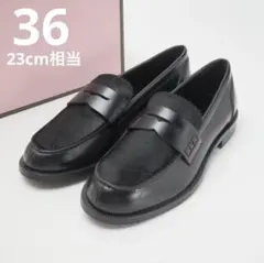 【新品未使用】GALERIE VIE ギャルリーヴィー メッシュ ローファー 楽天市場】【SALE／40%OFF】GALERIE VIE メッシュローファー