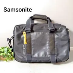 Samsonite ビジネスバッグ ショルダー リュック 3WAY ナイロン