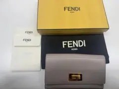 FENDI 長財布 グレージュ レザー ゴールド金具 箱付き