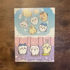 ✨️新品未使用！人気のちぃかわ　ポストカード　ハガキ 2枚セット