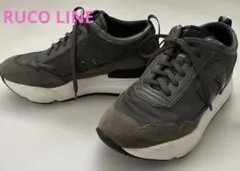RUCO LINE ルコライン　厚底　スニーカー　36 グレーのサムネイル