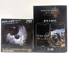 モンスターハンターワイルズ モンスターインテリアライト ダストボックス 2種