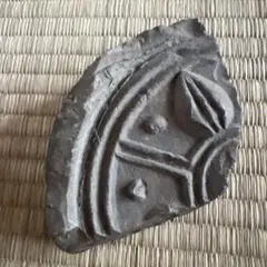 2025年最新】軒丸瓦の人気アイテム - メルカリ