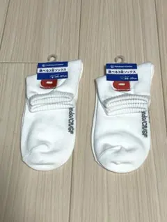 ポケモン ポケモンセンター ロケット団 ソックス 靴下 Team Rocket