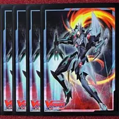 2025年最新】マジェスティ ロードブラスター スリーブの人気