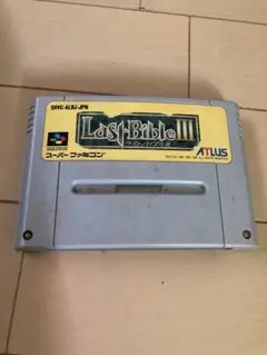 SNK MVS メタルスラッグ3 - メルカリ