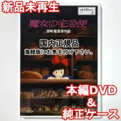 mitsubachi様 リクエスト 2点 まとめ商品
