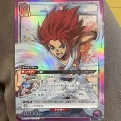 UNION ARENA レイド（雷） SR 4000 BP