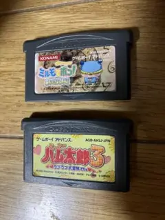 ミルモでポン!8人の時の妖精ハム太郎3GBAアドバンスセット