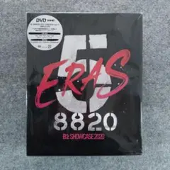 B'z　5ERAS　DVD LIVE Blu-ray・DVD「B'z SHOWCASE 2020 -5ERAS 8820-」2021.8.25