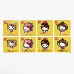 ハローキティ 50周年記念 シール 4種類×各２枚　クロネコヤマト　非売品