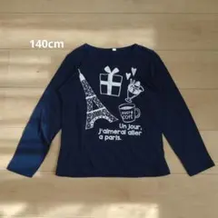 トップス　長袖Tシャツ