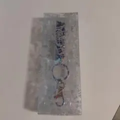 vaundy グッズ　キーホルダー