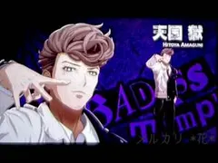 2026年最新】コマフィルムの人気アイテム - メルカリ