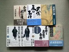 し*や様 まとめ売り谷崎潤一郎全集 第1巻・第2巻・第11巻・第19巻・第