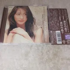 シベリウス;ヴァイオリン協奏曲/ウォルトン;ヴァイオリン協奏曲 諏訪内晶子(V…