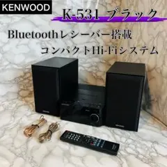 2025年最新】kenwood r-k531の人気アイテム - メルカリ