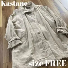 Kastane レディース リネントレンチハーフコートのサムネイル