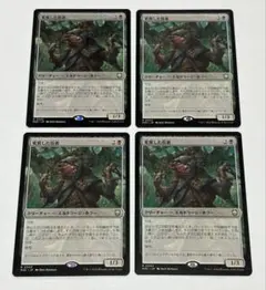 Item thumbnail for item 679c862f-96c4-4907-9df2-fcff13da86ff