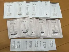 ELIXIR・HAKU トライアルセット