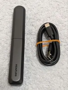 KOIZUMI コードレス前髪アイロン