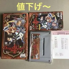 ファミコン箱あり