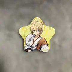 Item thumbnail for item 575e375d-bde2-41fc-ba73-e6495d8a8c17