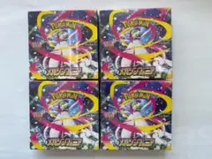 ポケモンカードゲーム MEGA メガシンフォニア 4BOX シュリンク未開封