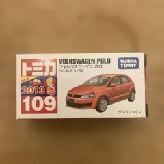 Item thumbnail for item 69bb7a85-b030-4fd6-b46e-7e98371d5d6a