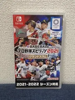 EBASEBALLプロ野球スピリッツ2021 グランドスラム プロスピ2021