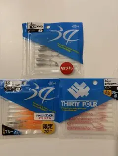 2025年最新】サーティーフォーの人気アイテム - メルカリ