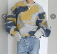 Ungrid シャギージャガードニット