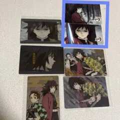 冨岡義勇 シール、カードセット