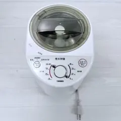 Item thumbnail for item 48ed410b-9413-4a51-8db6-d1663a0c905c