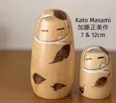 By Kato Masami加藤正美作「ともしび」創作こけし - メルカリ