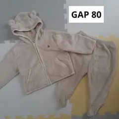 GAP くま耳 セットアップ 80