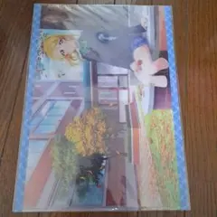 Item thumbnail for item cac2ec79-3e65-4069-9602-7ca953f38706