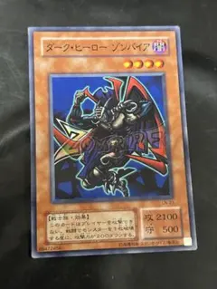 Item thumbnail for item 914e4c87-cd2b-497f-b781-b3da98fedda2