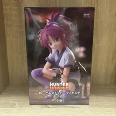 【新品未使用】HUNTER×HUNTER ぬーどるストッパー フィギュア マチ