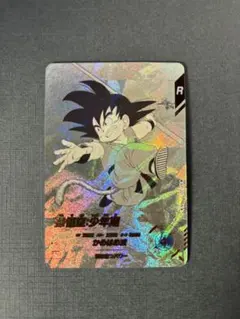 ドラゴンボールスーパーダイバーズ　アドバンスパック　パラレル　孫悟空少年期