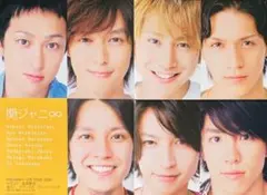 Item thumbnail for item 15798393-72e9-4a9c-bf6f-f3a3b3641c81