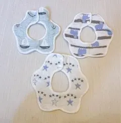 【本日限定価格】新品未使用スタイ　3枚セット