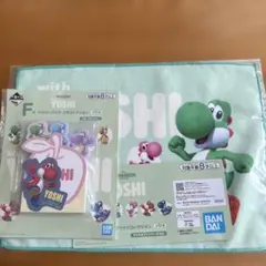 一番くじスーパーマリオ ヨッシー ステッカーセット