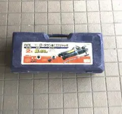 ジャッキ ローダウン