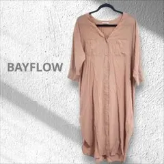 ​定価7590円 BAYFLOW ベイフロー シアーシャツワンピース ベージュ