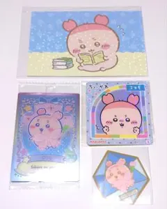 【即購入可】ちいかわ　古本屋　カード類セット